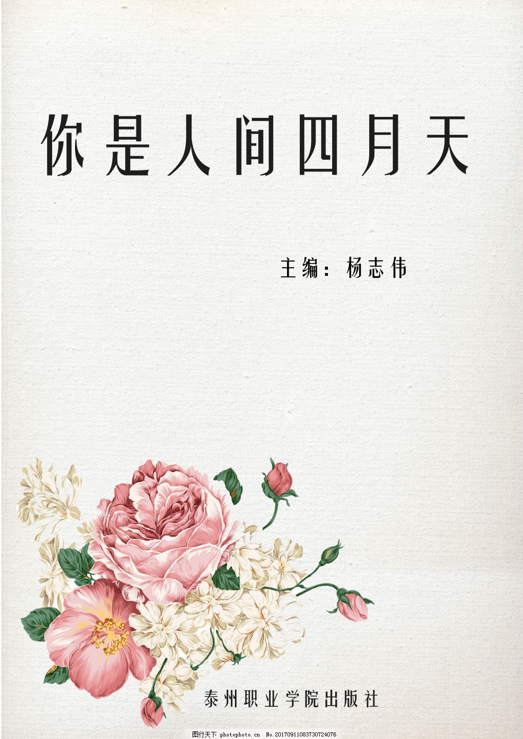 瑟瑟久久久瑟瑟屋